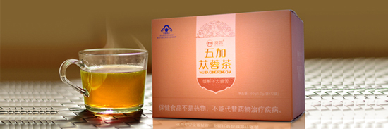 漠蓉®五加苁蓉茶